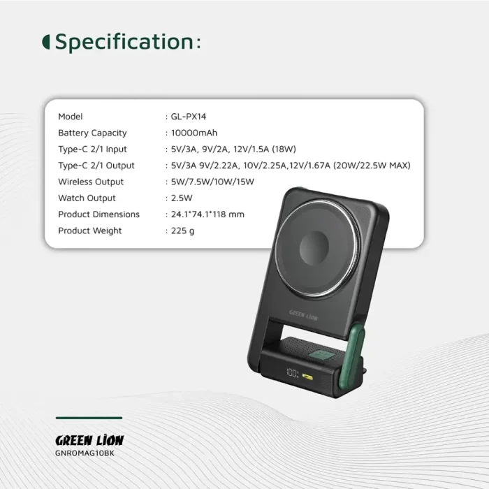 green-lion-rotex-6888df268236a green-lion-rotex-6888df268236a