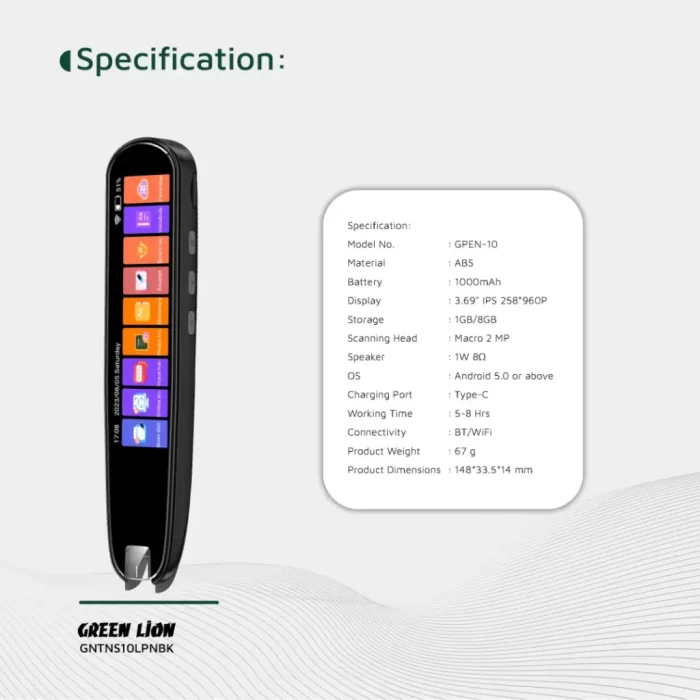 green-lion-translation-pen-black-6888e00c28ed2 green-lion-translation-pen-black-6888e00c28ed2