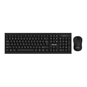 Green Lion Wireless keyboard and Mouse - Black