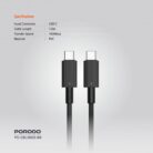 porodo-type-c-to-c-pvc-cable-1-2m-black-6888e17cf4114