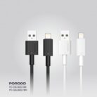 porodo-usb-a-to-lightning-pvc-cable-1-2m-black-6888e16e6ac8e