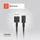 porodo-usb-a-to-lightning-pvc-cable-1-2m-white-6888e172e763d