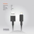 porodo-usb-a-to-lightning-pvc-cable-3m-black-6888e195f2ed0