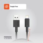 porodo-usb-a-to-lightning-pvc-cable-3m-black-6888e199a60bd