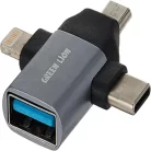 GN3IN1OTGGY_1759414749070